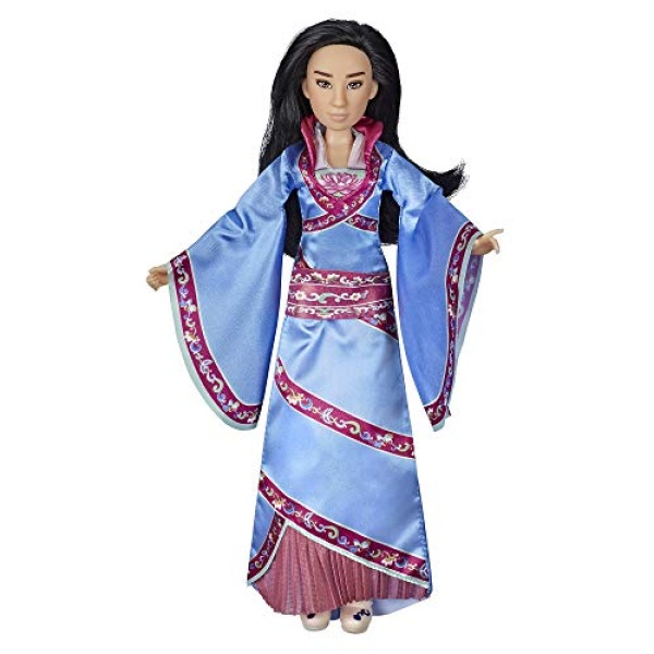 Disney Princess Mulan Two Reflections Set - Image 3