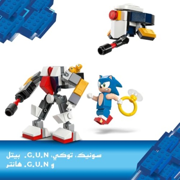 LEGO Sonic the Hedgehog: Sonic's Campfire Clash Set 77001 - Image 7
