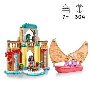 LEGO Wicked Glinda, Elphaba & Nessarose at University 75681