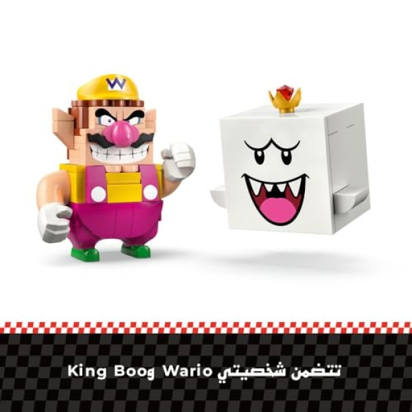 LEGO Super Mario: Mario Kart - Wario & King Boo Toy 72038 - Image 6