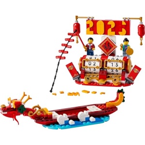 LEGO 2in1 Festival Calendar Creative Building Toy Set 40678