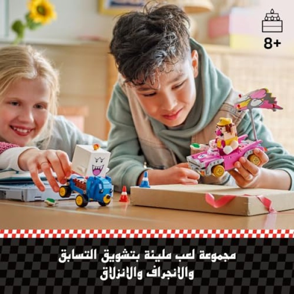 LEGO Super Mario: Mario Kart - Wario & King Boo Toy 72038 - Image 2