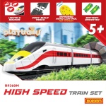 Hornby Playtrain High Speed Train Set