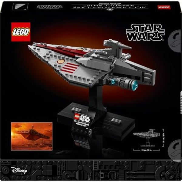 LEGO Star Wars Acclamator-Class Assault Ship Model Set 75404 - Image 9