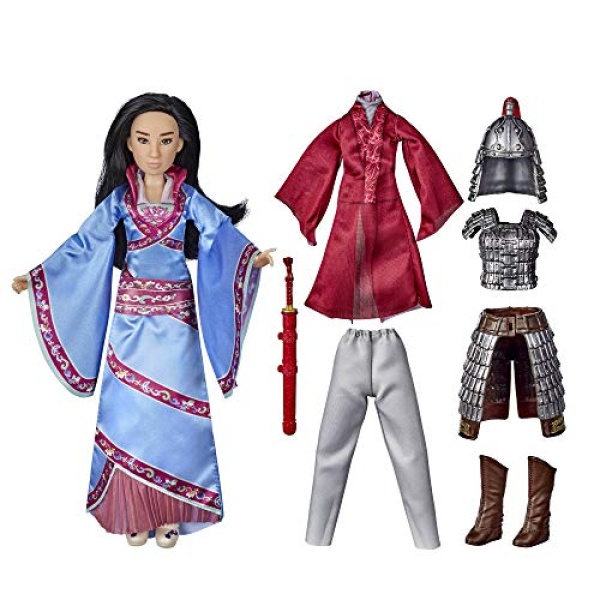 Disney Princess Mulan Two Reflections Set - Image 4
