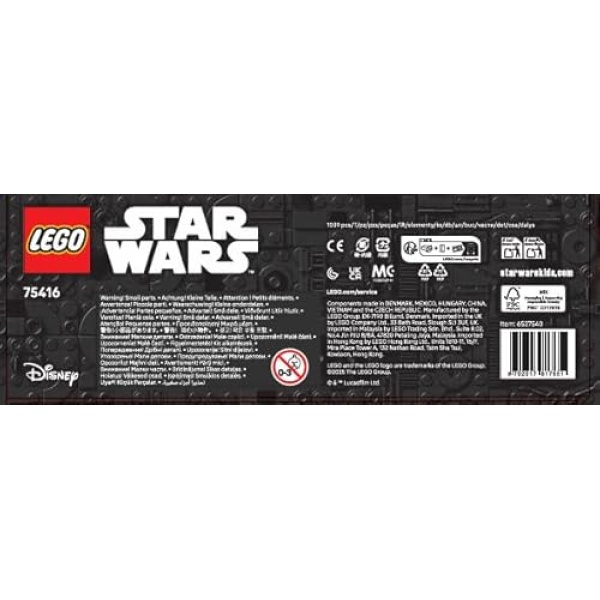 LEGO Star Wars Ahsoka Chopper (C1-10P) Astromech Droid 75416 - Image 9