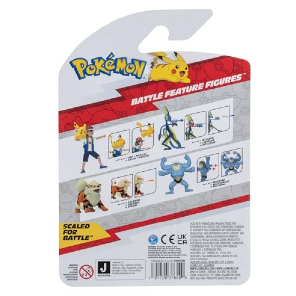 Pokemon Arcanine 4.5 Inch Battle Feature Figure - Image 5