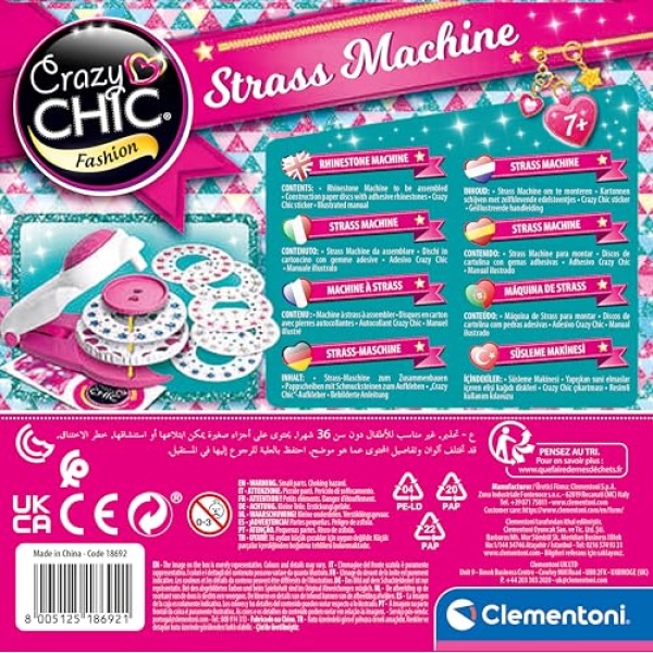 Crazy Chic Rhinestone Machine - Image 5