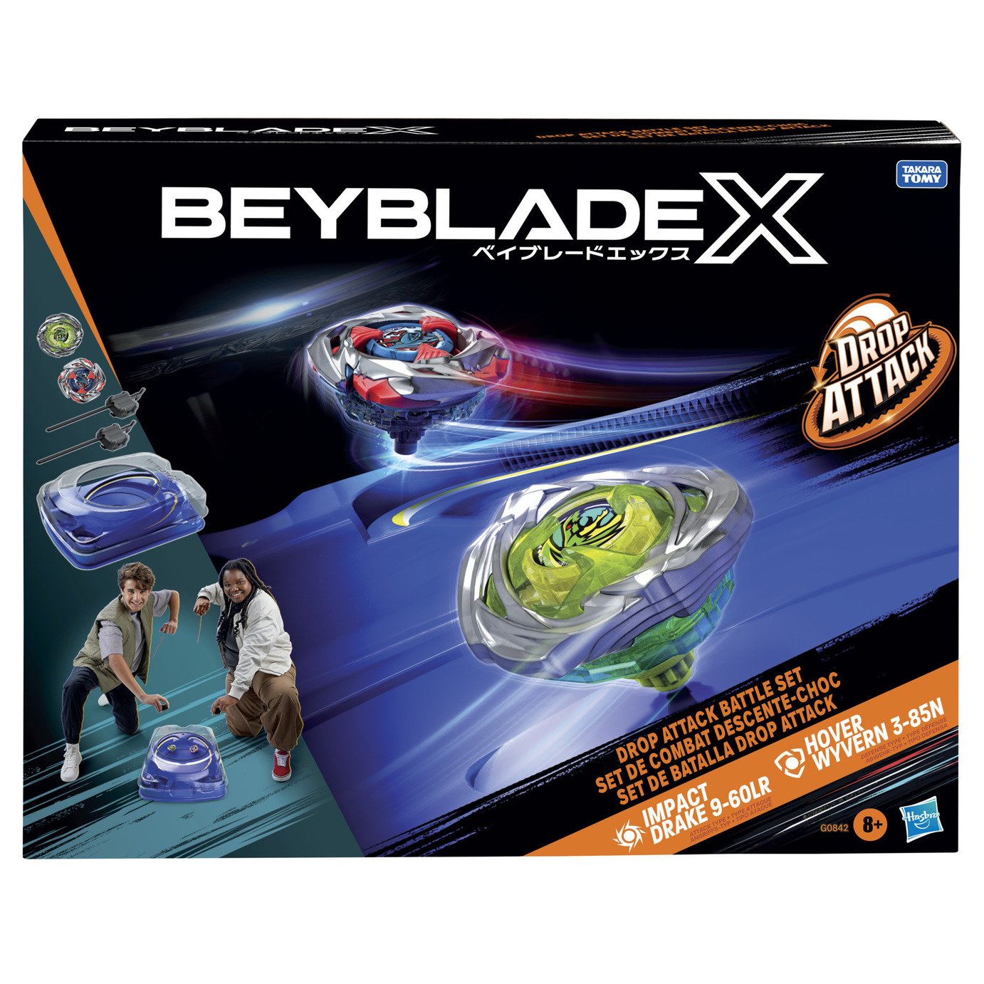 Beyblade X Xtreme Battle Set